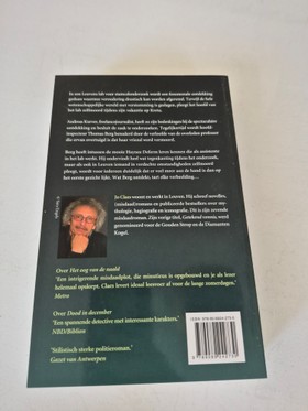 bookImage