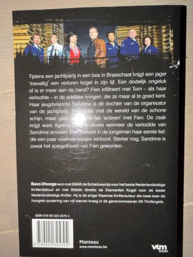 bookImage