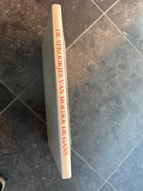 bookImage