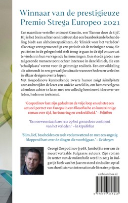bookImage