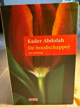 bookImage