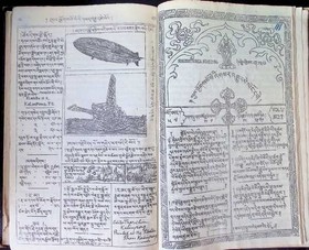 bookImage
