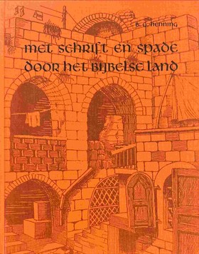 bookImage