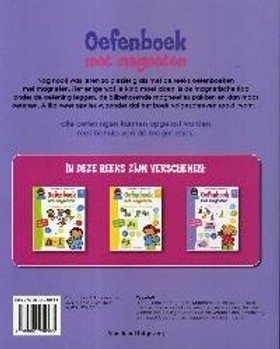 bookImage