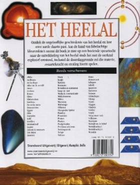 bookImage