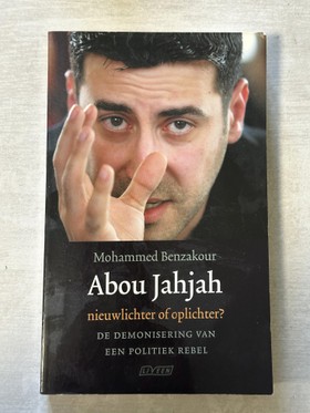 bookImage