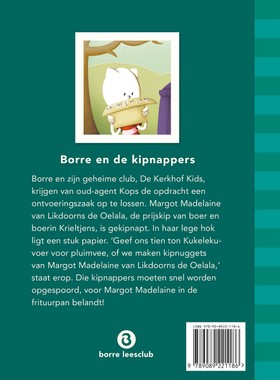 bookImage