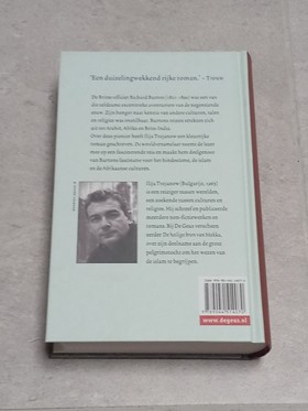 bookImage