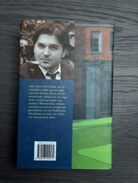 bookImage