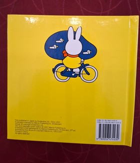 bookImage