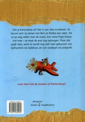 bookImage