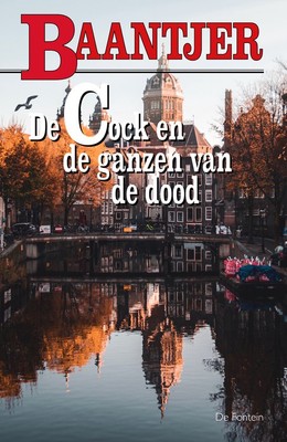 bookImage
