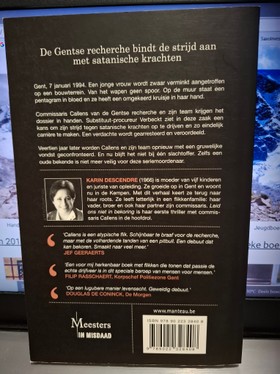 bookImage