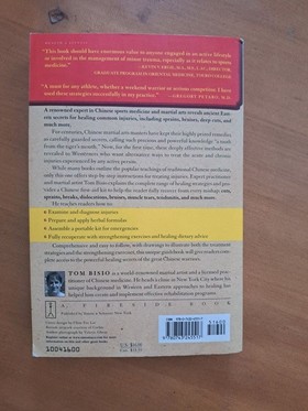 bookImage
