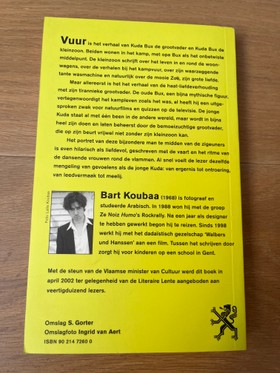 bookImage