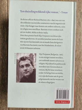 bookImage