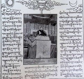 bookImage