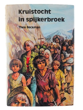 bookImage