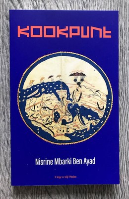 bookImage