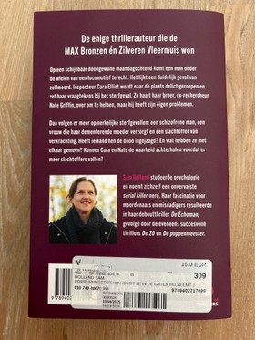 bookImage