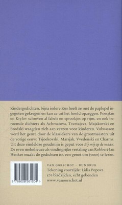 bookImage