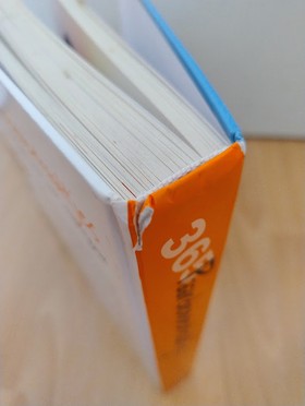 bookImage