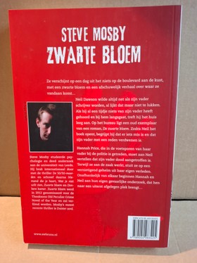 bookImage