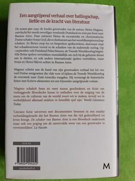 bookImage
