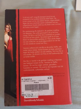 bookImage