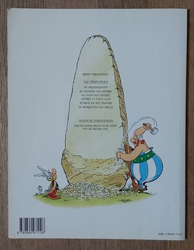 bookImage