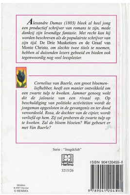 bookImage