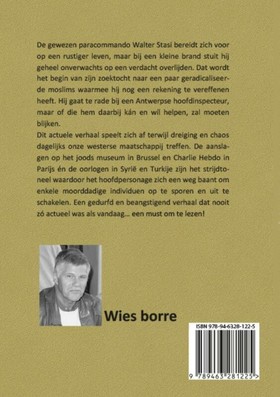 bookImage