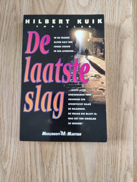 bookImage