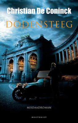 bookImage