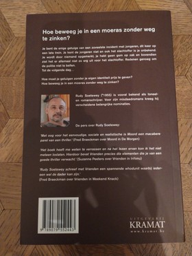 bookImage