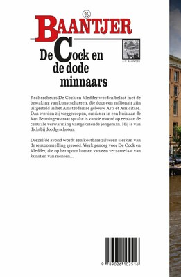 bookImage