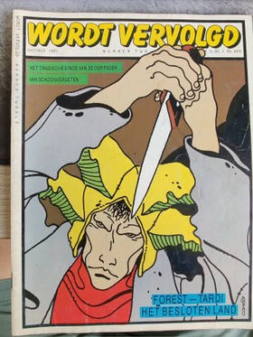 bookImage