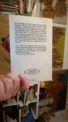 bookImage