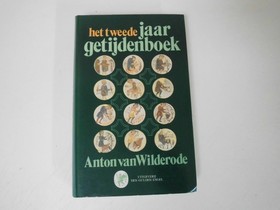 bookImage