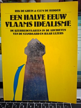 bookImage