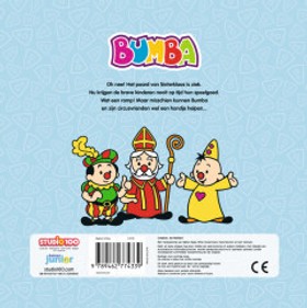 bookImage