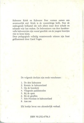 bookImage