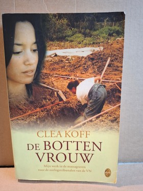 bookImage