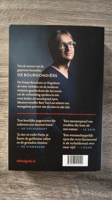 bookImage