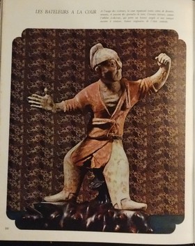bookImage