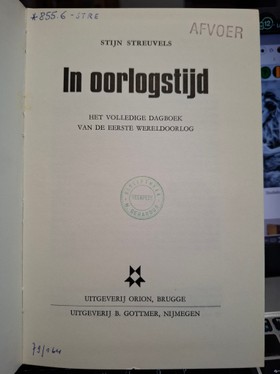 bookImage