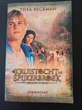 bookImage