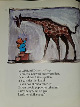 bookImage