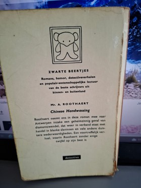 bookImage