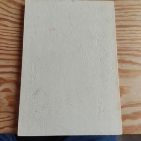 bookImage